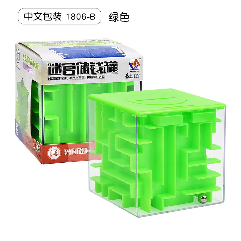 E-Commerce 7Cm Intelligence Maze Toy 6-Sided 3D Three-Dimensional Maze Piggy Bank Transparent Bead Puzzle Cube - Image 1